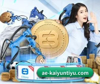 技术升级 - 通过国际安全认证,推出原生APP产品矩阵,平台内容持续丰富。